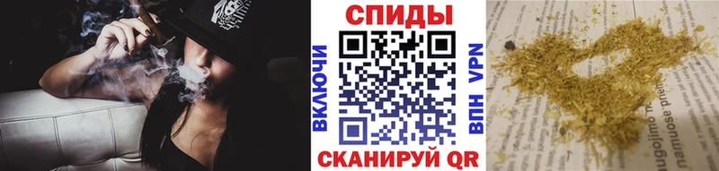 Бутират GHB  Белгород 