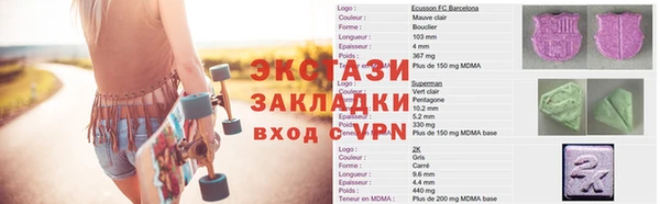 хмурый Алексин