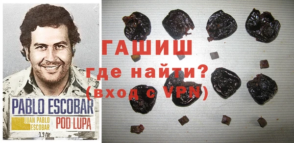 кокаин Алзамай
