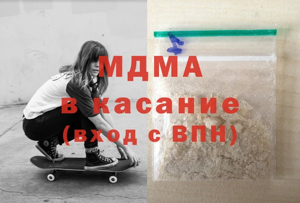 кокаин Алзамай