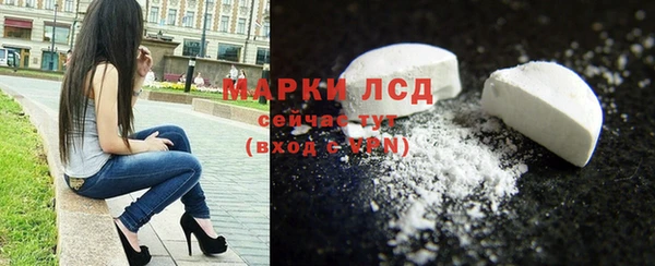 кокаин Алзамай