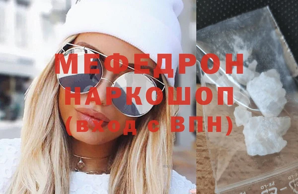 хмурый Алексин