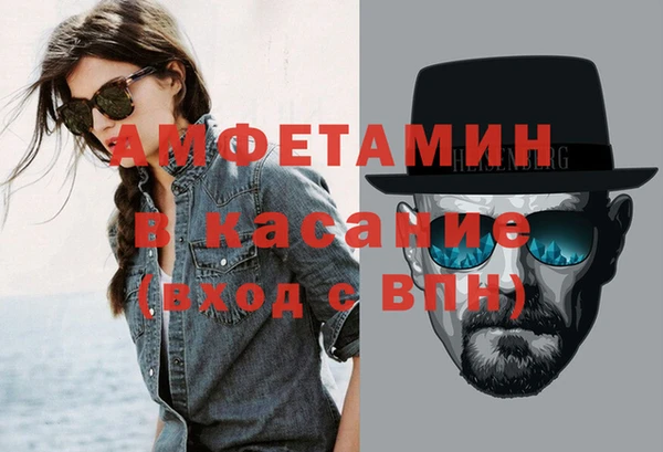 кокаин Алзамай