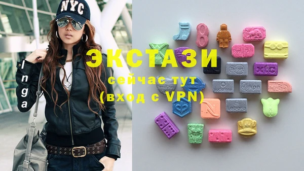 a pvp Абаза