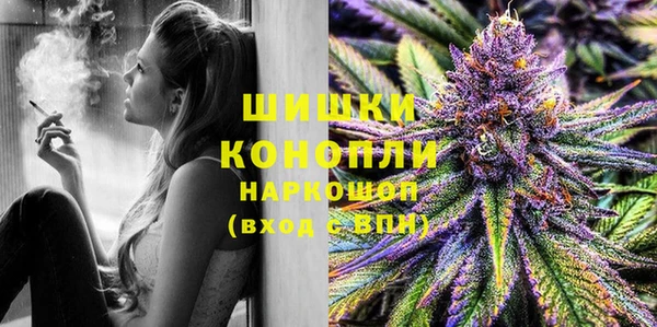 кокаин Алзамай