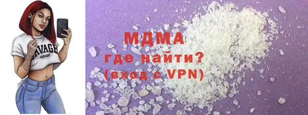 кокаин Алзамай