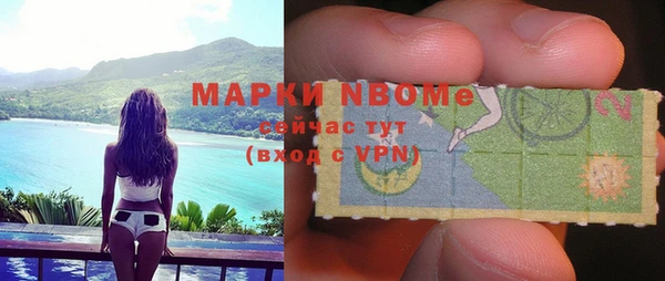 кокаин Алзамай