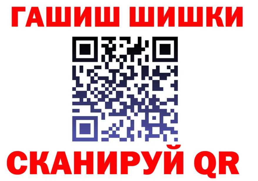 Виды наркоты darknet клад Белгород